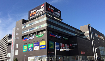 ホームセンター スーパービバホーム