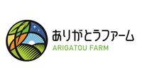 株式会社ありがとうファーム