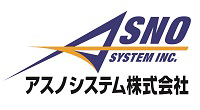 アスノシステム株式会社