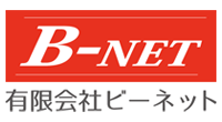 株式会社ビーネット
