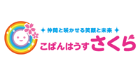 株式会社デイサービス