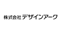 株式会社デザインアーク