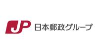 日本郵政株式会社