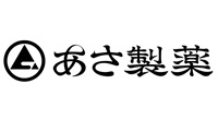 株式会社あさ製薬