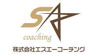 株式会社SA-Coaching