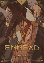 ENNEAD