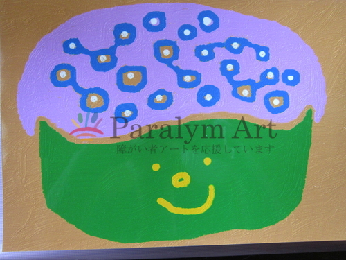 アイデア・マン　