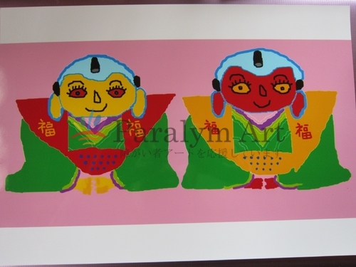 「ふたりの福助でございます」