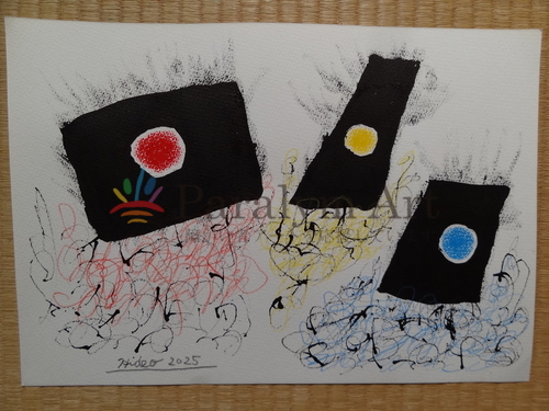 survival(サバイバル)