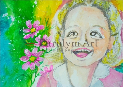 『愛のコスモスが咲いたよっ!』