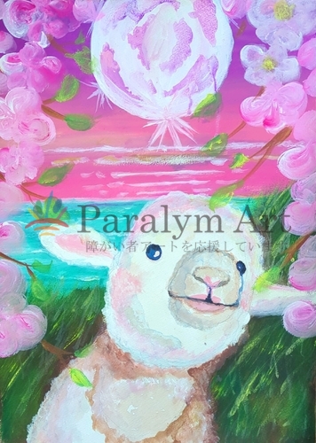 優しさ(〜愛とロマン〜)