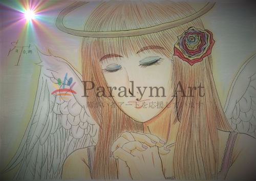 Angel of prayer(天使の祈り)
