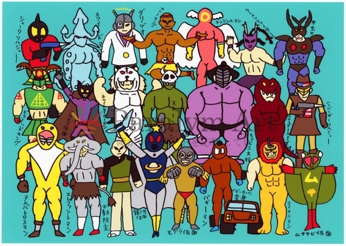  日本の未来は我々にお任せください‼∼ヒーロー編①~