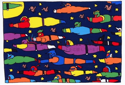 飛べっヒーロー達