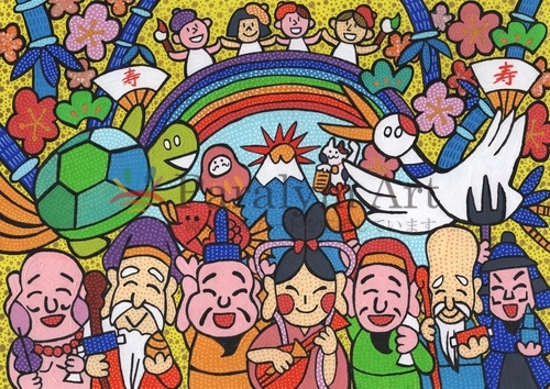 しあわせめでたづくし