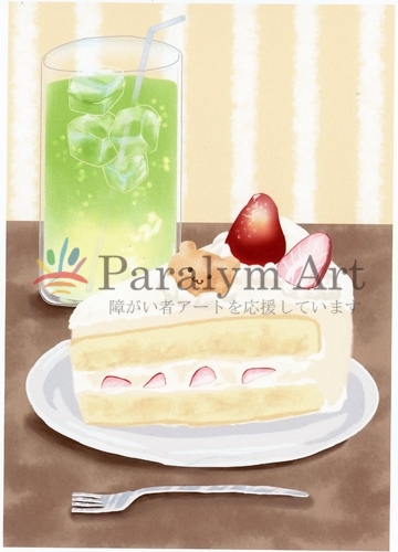 「3時のおやつ」