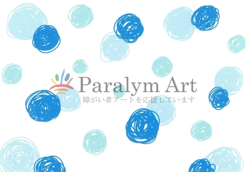 水たまり　