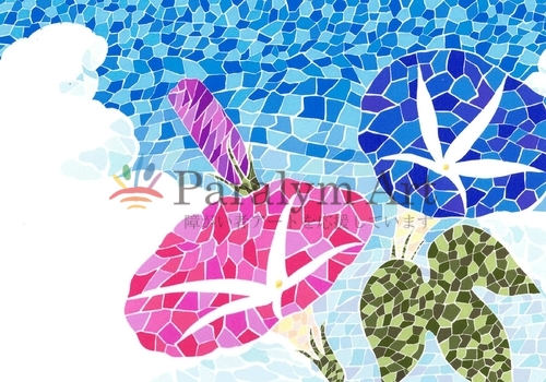 「夏の日」