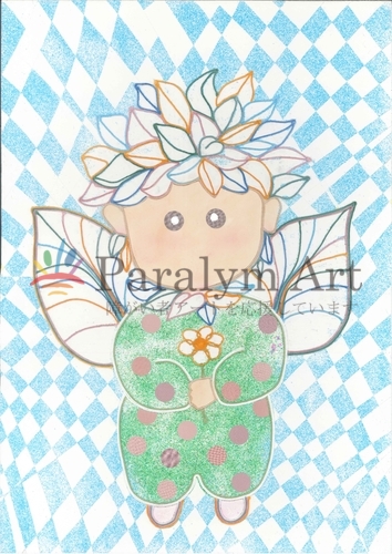 花をどうぞ