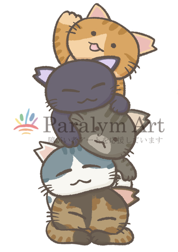 ５段積み猫