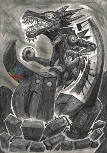 荒龍
