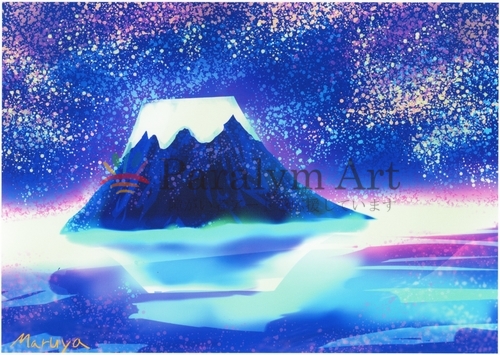 星空の下の富士　