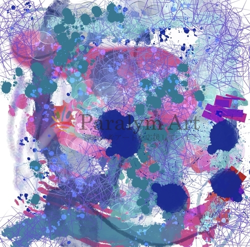 アブストラクト