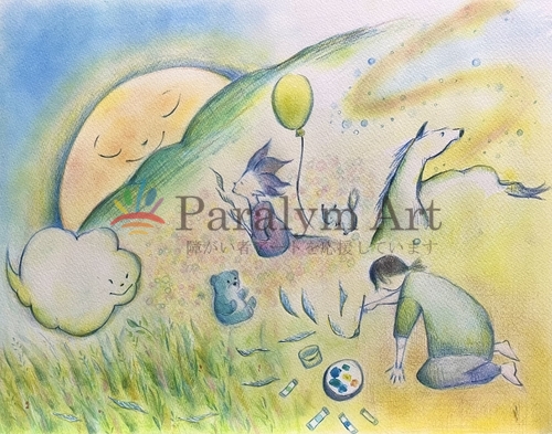 あの日の好きなもの。