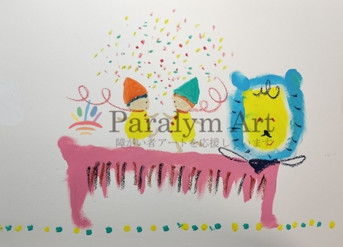 animal world   Lion bus