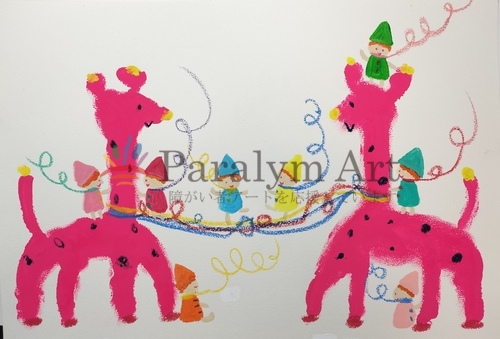 たのしいねじかん