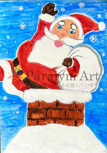 君の家にもやってきたよ!