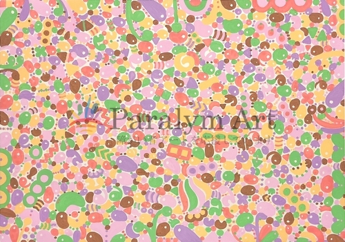 みんなたいせつ