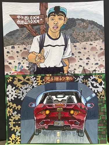 思い出トンネルを通って過去の自分に会いに行く