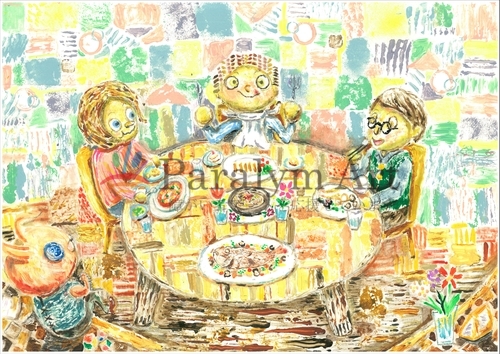 いただきますっていいな