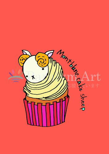 Montblanc cake sheep