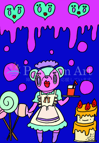 クマメイドカフェ