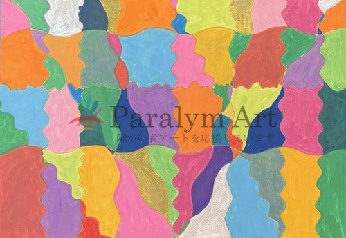 カラフルなパラレルワールドの扉