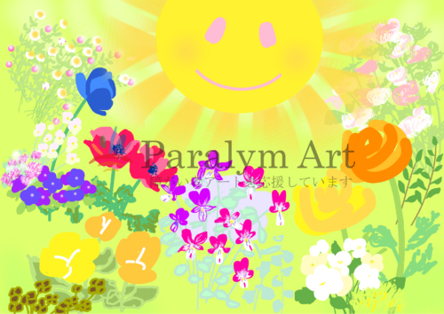 My Little Garden ～冬の庭～