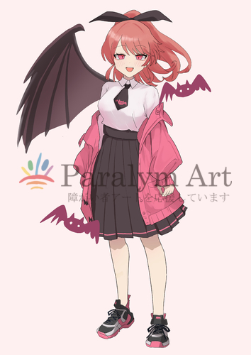 コウモリちゃん