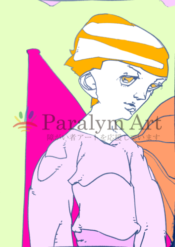 アクティブカラー
