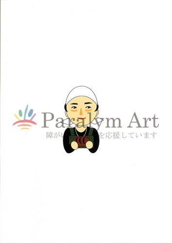 Excelイラスト・パン屋さん②