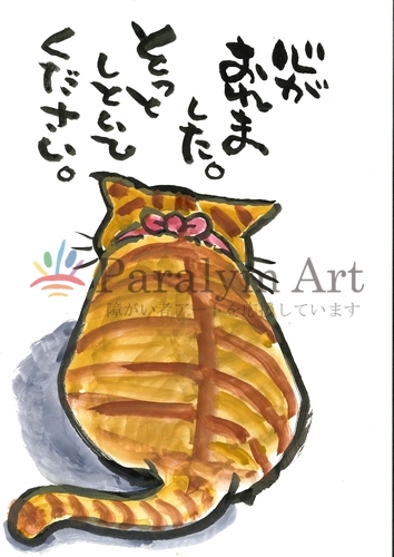 心がおれました