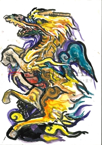 麒麟
