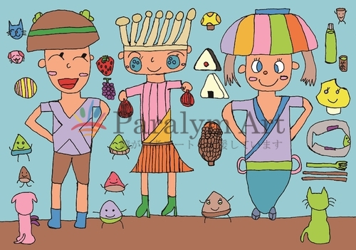 きのこさんたちの運動会  