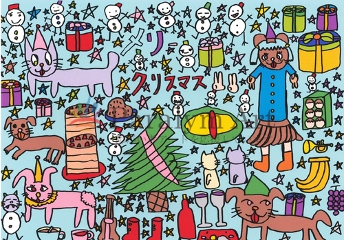 動物たちのクリスマスパーティー 