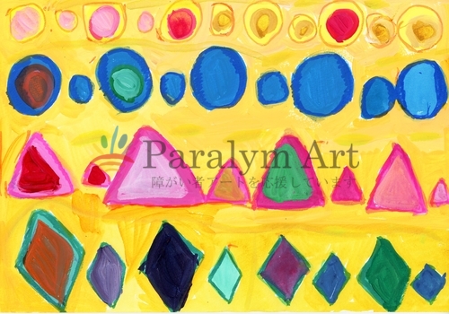 未来が見えるトンネル　