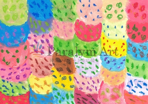 恐竜のうろこ達　　　