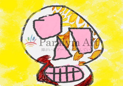 メキシコスカル