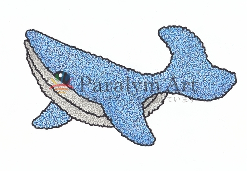 青色の数字くじら