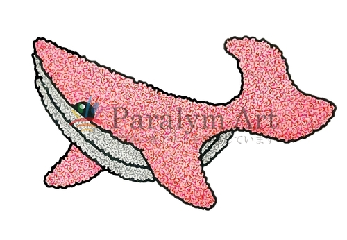 ピンク色の数字くじら